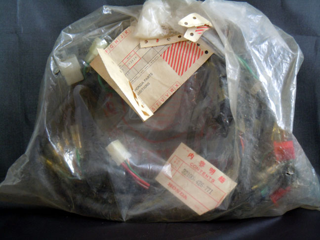 Honda Part Image